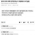 중국드라마 제목 번역 안하는 거 괘씸하지 않음?