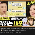 [댓글부탁해] 너넨 이런 남친 어떰?