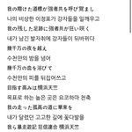 [댓글부탁해] <b>도리</b>벤 보는 판녀들아 제발 살려줘