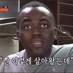 엠비티아이 안 믿는 엠비<b>티</b>아이 뭐<b>임</b>?