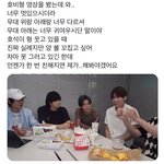 [군대] ㅌㅂㅌ수빈님ㅋㅋㅋㄴ
