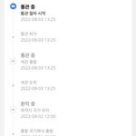 <b>알리</b> 배송 잘 아는 사람