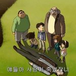 [댓글부탁해] 8시간 일 시켜놓고 지 혼자 밥 쳐먹은 사장