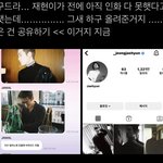 [NCT칠프] <b>나머지</b> 필름 다 인화하고 올린건가봐