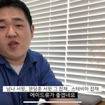 우영우 <b>저정도</b>로도 죽어..??(스포)