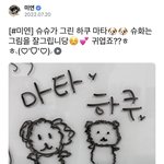 [드루와] 미연이랑 슈화 궁예 소용 없는 이유가