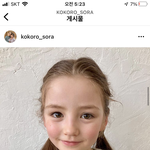 근데 <b>동양</b>+서양 혼혈 되게 신기하지않냐