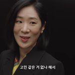 대놓고 연애하는 우영우ㅋㅋㅋㅋ