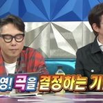 김국진이 생각하는 대박 날 노래 맞히는 법
