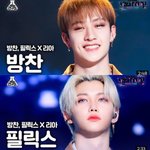 [스키즈] 간만에