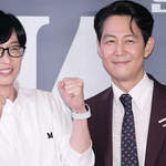 시사회 <b>참석</b>한 유재석