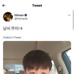 [ㅈㄱㄴ] 고등학생들 용돈 <b>얼마</b> 받음?