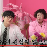 솔직히 이런 상황에 헤어진다 만난다??