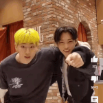 [스키즈] 나 이거