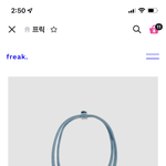 가방 추반하고 가!!