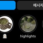 인스타 하이라이트 <b>사진</b> 어디서 구해..?