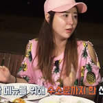 신지가 <b>주문</b>한 피자 크기 좀 봐 ㅋㅋㅋㅋㅋㅋㅋ