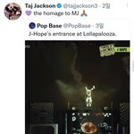 [방탄소년단] 마잭 <b>조카님</b>  호비무대보고