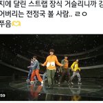 [방탄소년단] 이 영상 봐봐