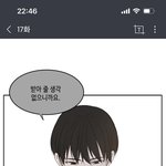 [드루와] 수영 진짜 미친운동인듯;(;