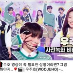 [스키즈] 고마와요 음악짱심