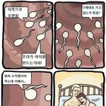 <b>넷플</b> ㅊㅊ해줘