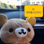 [19] 내가만든 투움바파스타 ㅈㄴ맛있어서 <b>접시</b> 핥음