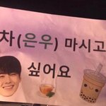 [드루와] 너네 <b>물</b>로만 <b>샤워</b>해본 적 있어??