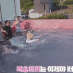 [스키즈] 아니 근데