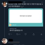 [더보이즈] 무한<b>기디</b>업이 진짜 길었구나