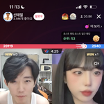 [ㅈㄱㄴ] 틱톡 <b>신태일</b> 이쥬 매치 개웃기네