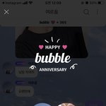 [NCT드림] 실화야..?