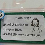 살빼는 획기적인 방법