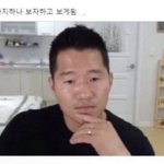 <b>크롭</b>티 배 너무 많이 보임?