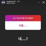 [군대] <b>아들</b>……