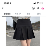 [댓글부탁해] 옷 잘 입는 애들아