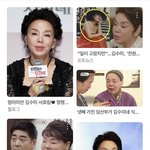 유튜브보다가 찾은 닮은꼴