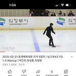 엔하이픈 <b>성훈</b> 피겨 생각보다 최근까지 했구나