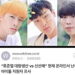 [ㅈㄱㄴ] 파뿌리 신짜오<b>닮음</b>ㅇㅇ