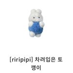 신씨로 공주같은 이름 지어주라