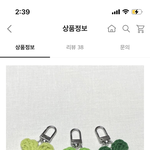 친구 선물 <b>추반</b>좀!!!!!!!❤️