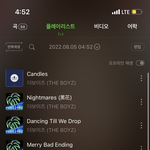 구<b>더비</b>가 추천해주는 더보이즈 수록곡