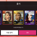 <b>매미</b>한테 알콜뿌려도 됨?