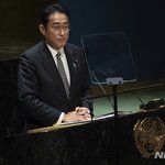 전문가 "日기시다, 韓 한일관계 개선 행동 지켜보는 중"
