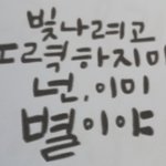 내 기준 뉴진스 국내 인기