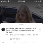 [댓글부탁해] 왜 외국인들 맨날 여돌한테 <b>힙</b>패드 거림??