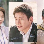 최수영X지창욱X성동일 주연 드라마 ＜당신이 소원을 말하면＞