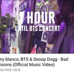 와 방탄콜라<b>보곡</b> ㅈㄴ좋아 미쳤나