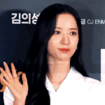 <스물<b>다섯</b> 스물하나> 신인배우와 프로아이돌의 차이