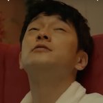 <b>하아</b> 누나